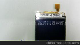 諾基亞1600顯示屏 價格、廠家與LCD系列產品詳情