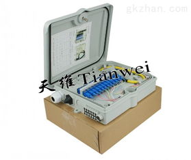 12芯光纜分纖箱 室外樓道FTTH部署的關鍵設備——以慈溪市天維通信設備廠為例