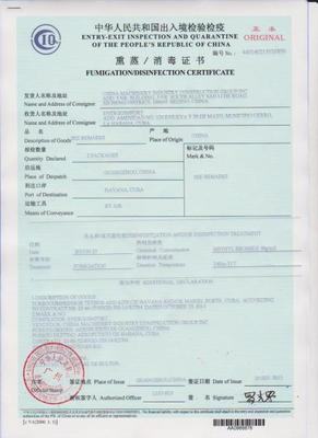 濟南出口退代商檢及多元化業(yè)務(wù)拓展 機遇與實踐