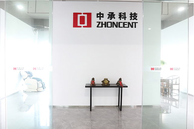 通信、電子與安防 技術開發、轉讓與咨詢的全鏈路價值解析